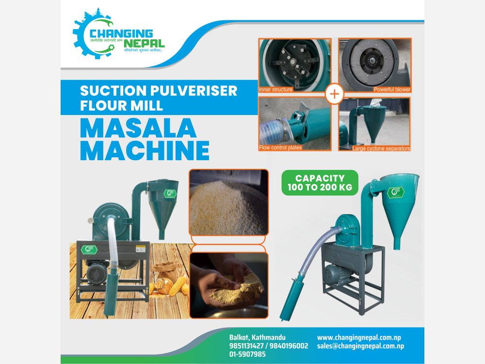 Vaccum Disc Mill Suction type